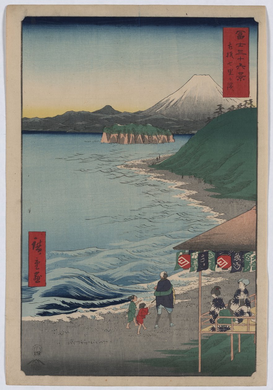 36 Views of Mount Fuji - 19. The Seven-Ri Beach av Utagawa Hiroshige