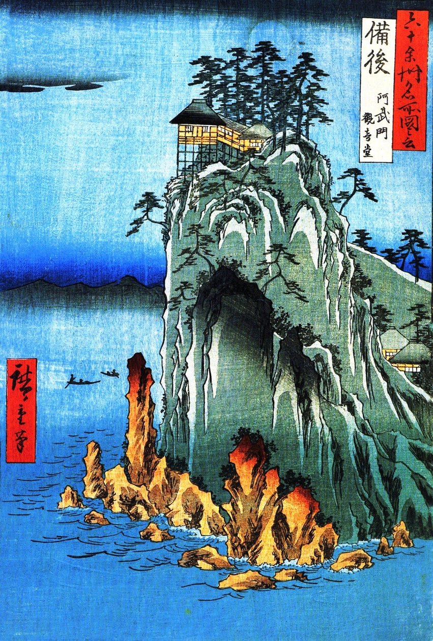 Famous Views of the 60 Provinces - #49. The Temple of Kannon at Abumon in Bingo Province av Utagawa Hiroshige