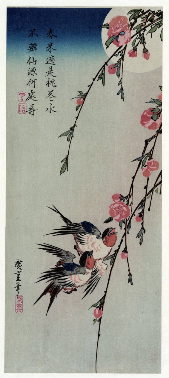 Gekka Momo ni Tsubakura (Moon, Swallows, and Peach Blossoms) av Utagawa Hiroshige