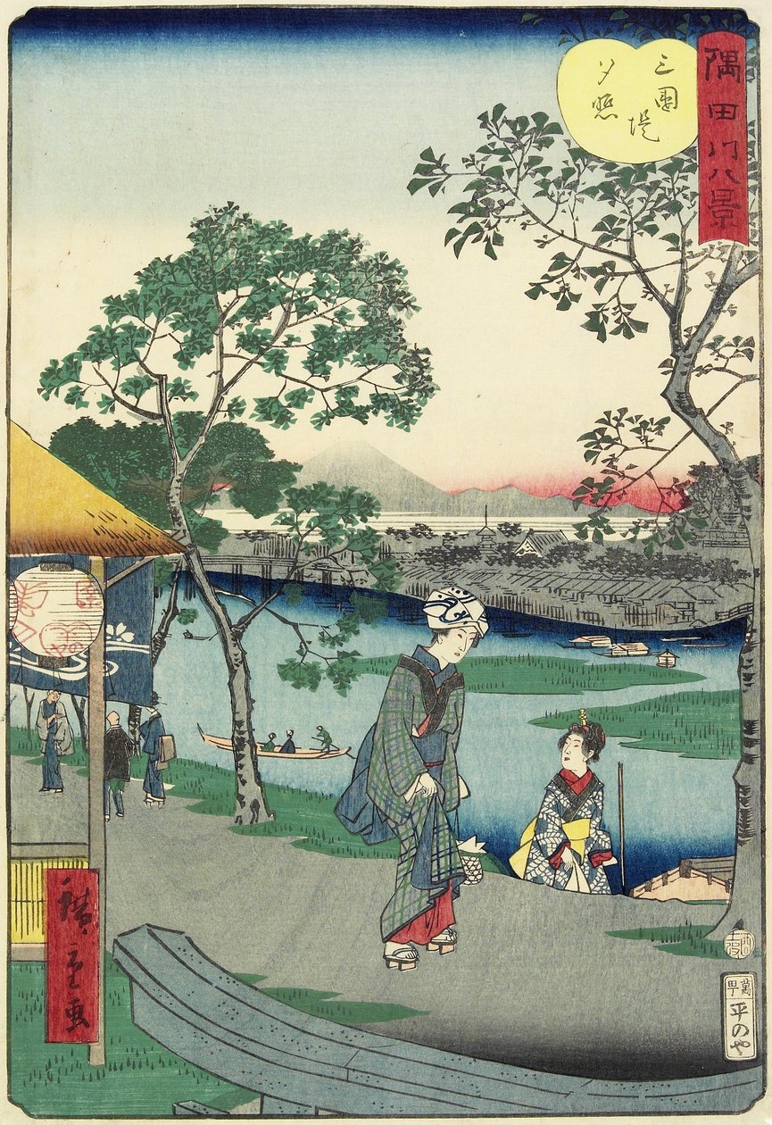 Evening Glow vid flodstranden nära Mimeguri, november 1861 av Hiroshige II