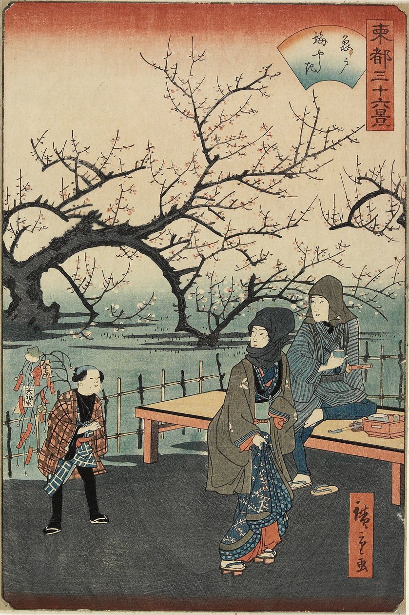 Plommonträd vid Kameido, 1859-1862 av Hiroshige II