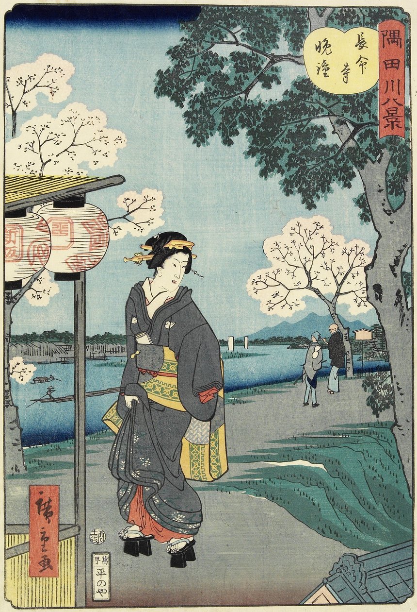 Vesper Bells vid Cho_mei-ji-templet, november 1861 av Hiroshige II