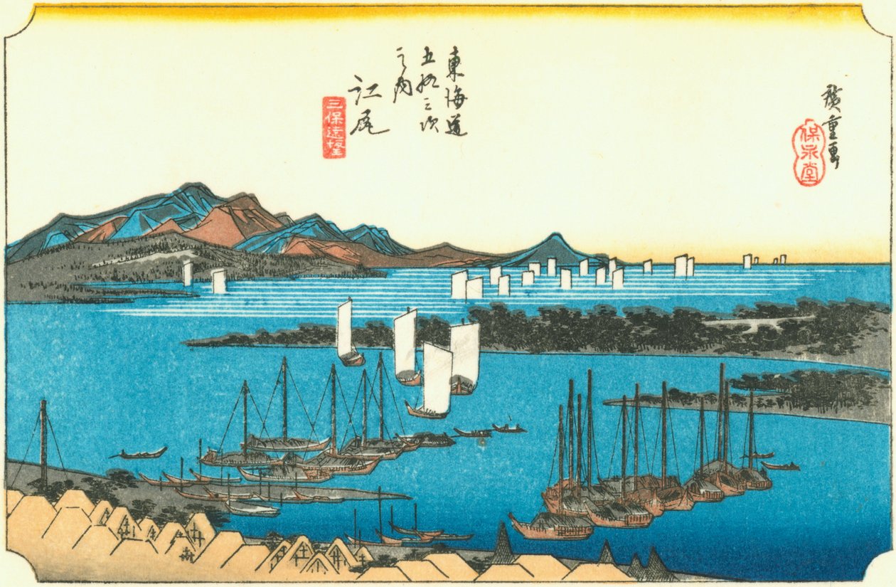 Ejiri av Hiroshige