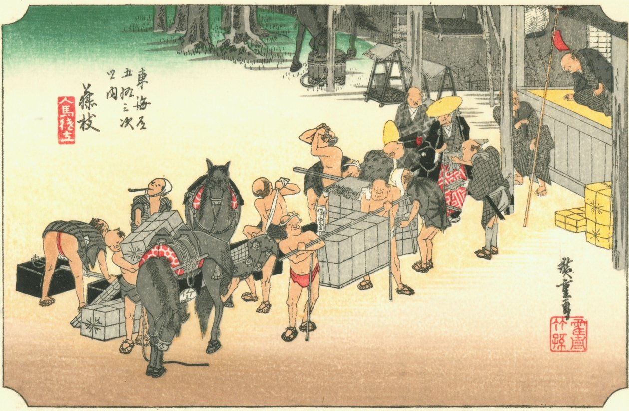 Fujieda av Hiroshige