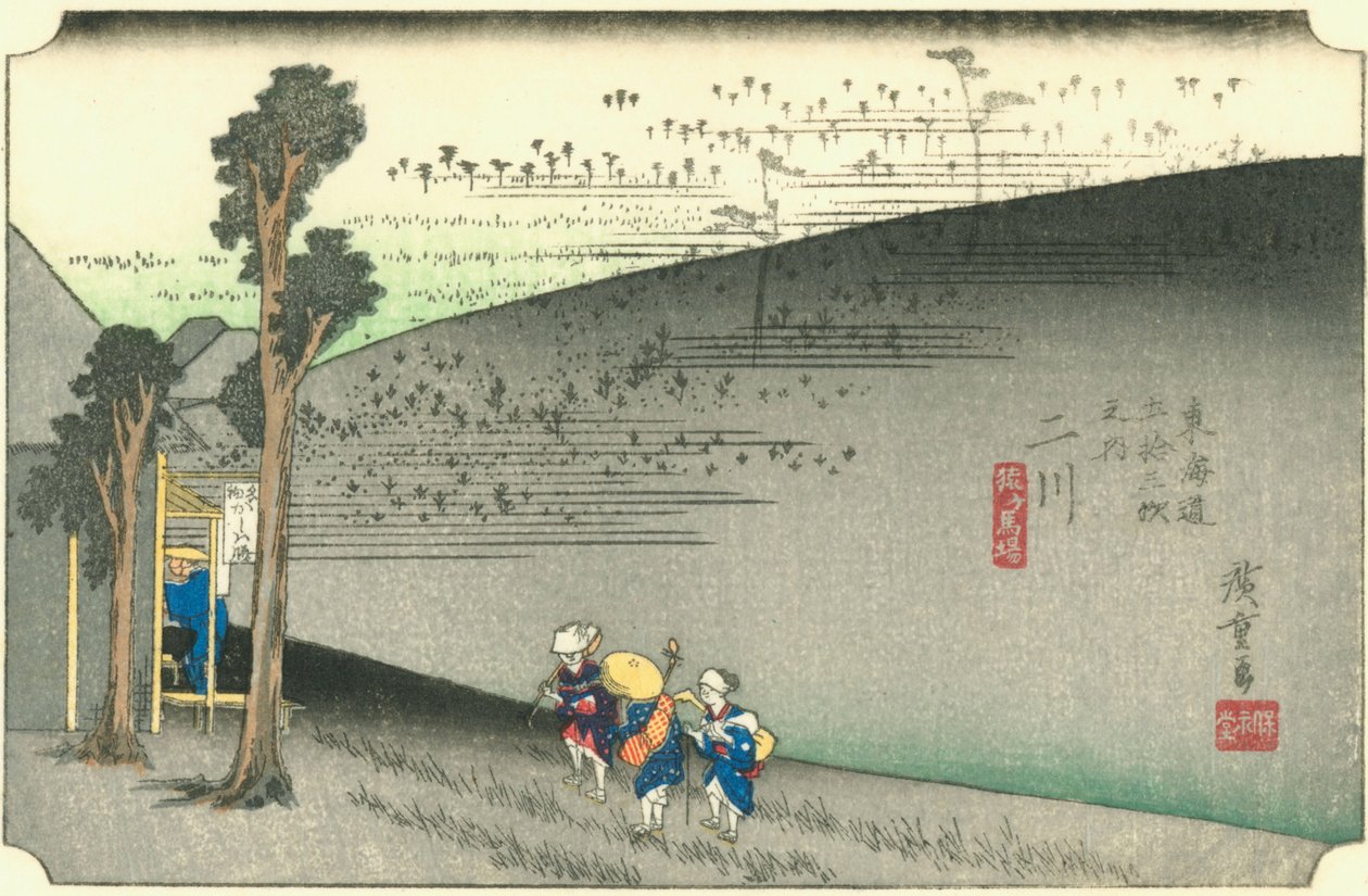 Futagawa av Hiroshige