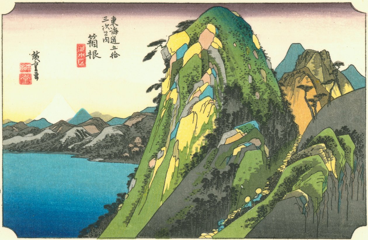 Hakone av Hiroshige