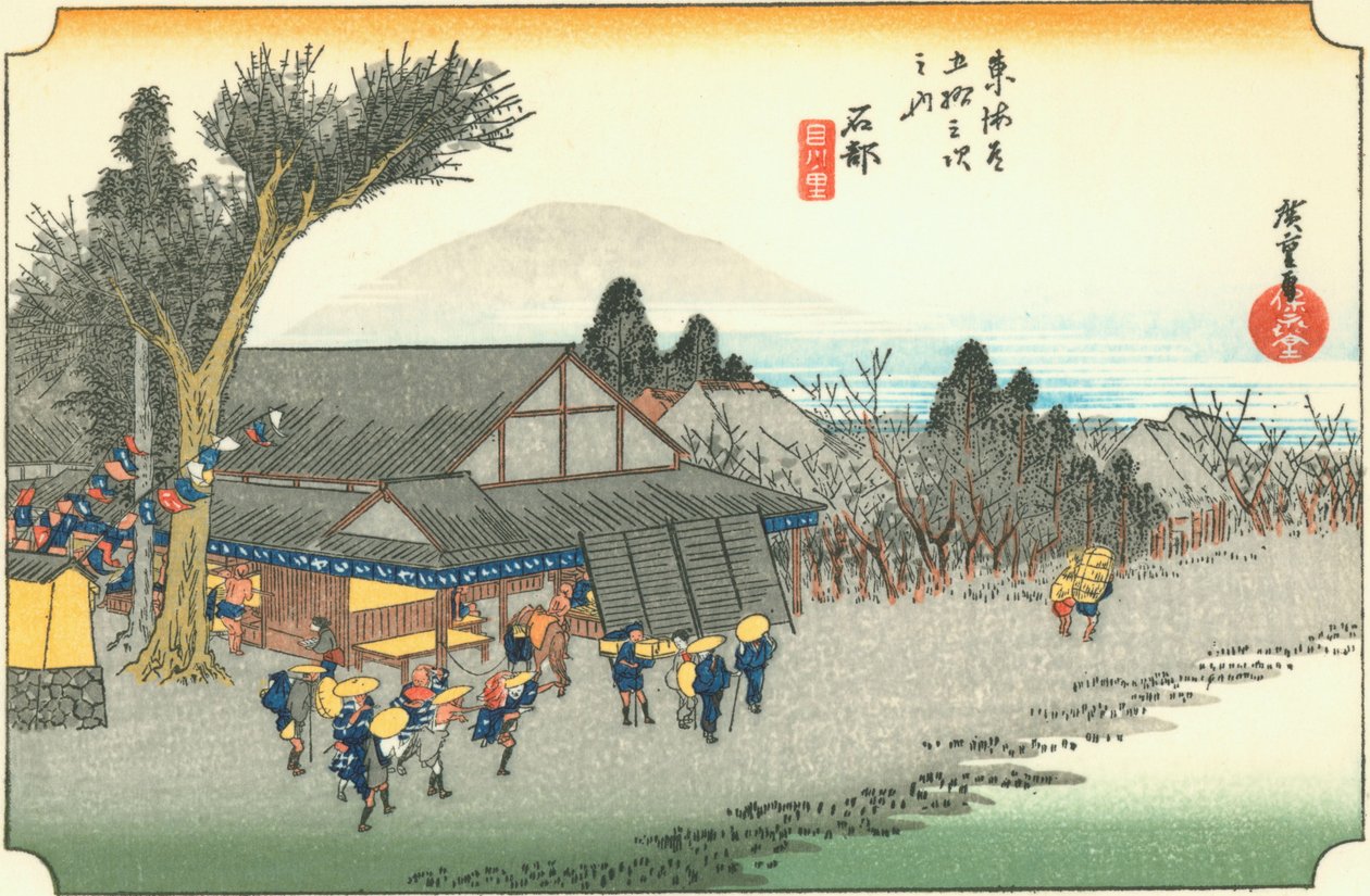 Ishibe av Hiroshige