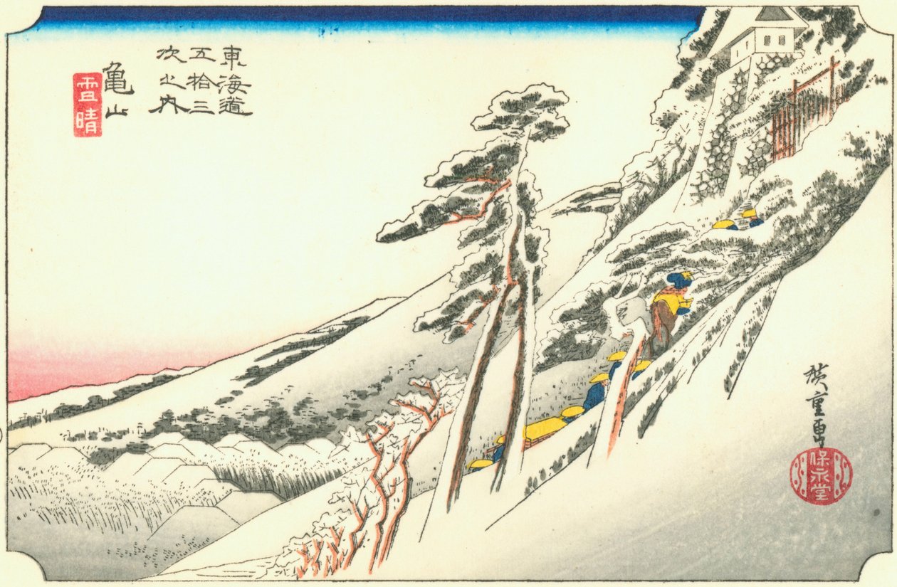 Kameyama av Hiroshige