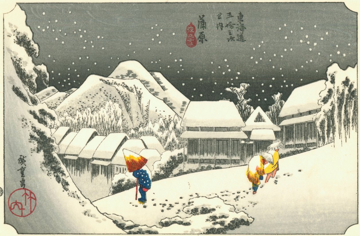 Kanbara av Hiroshige