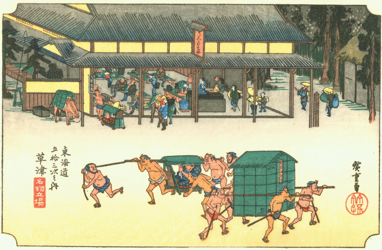 Kusatsu av Hiroshige