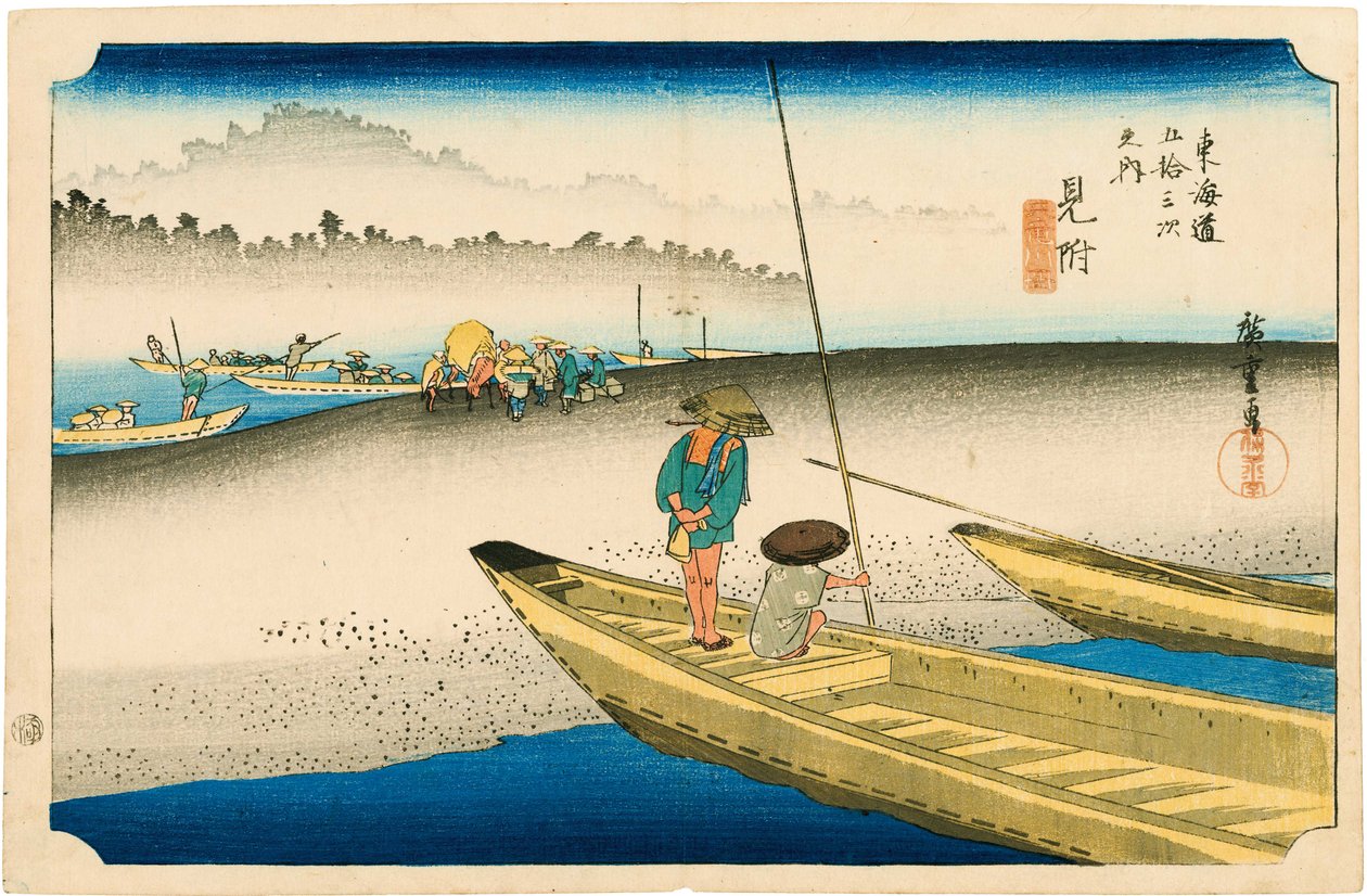 Hitta av Hiroshige