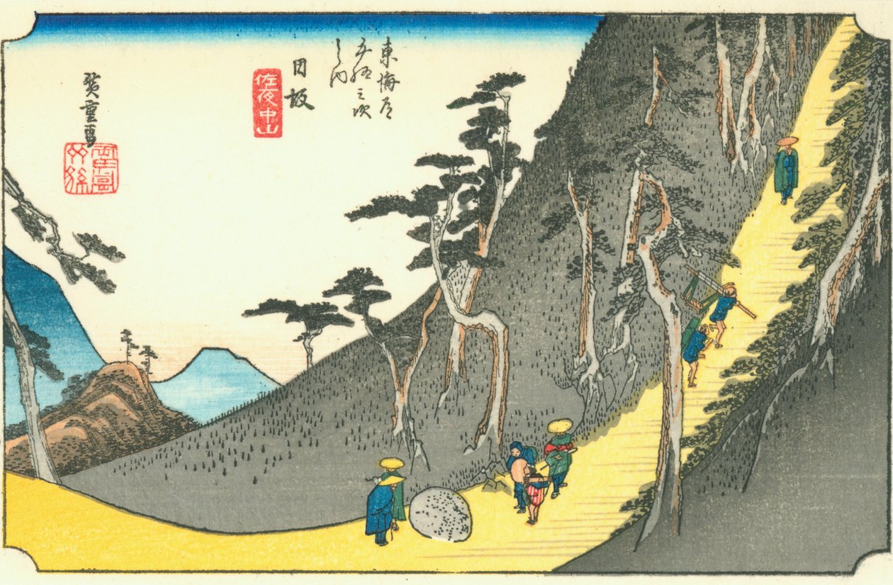 Nissaka av Hiroshige