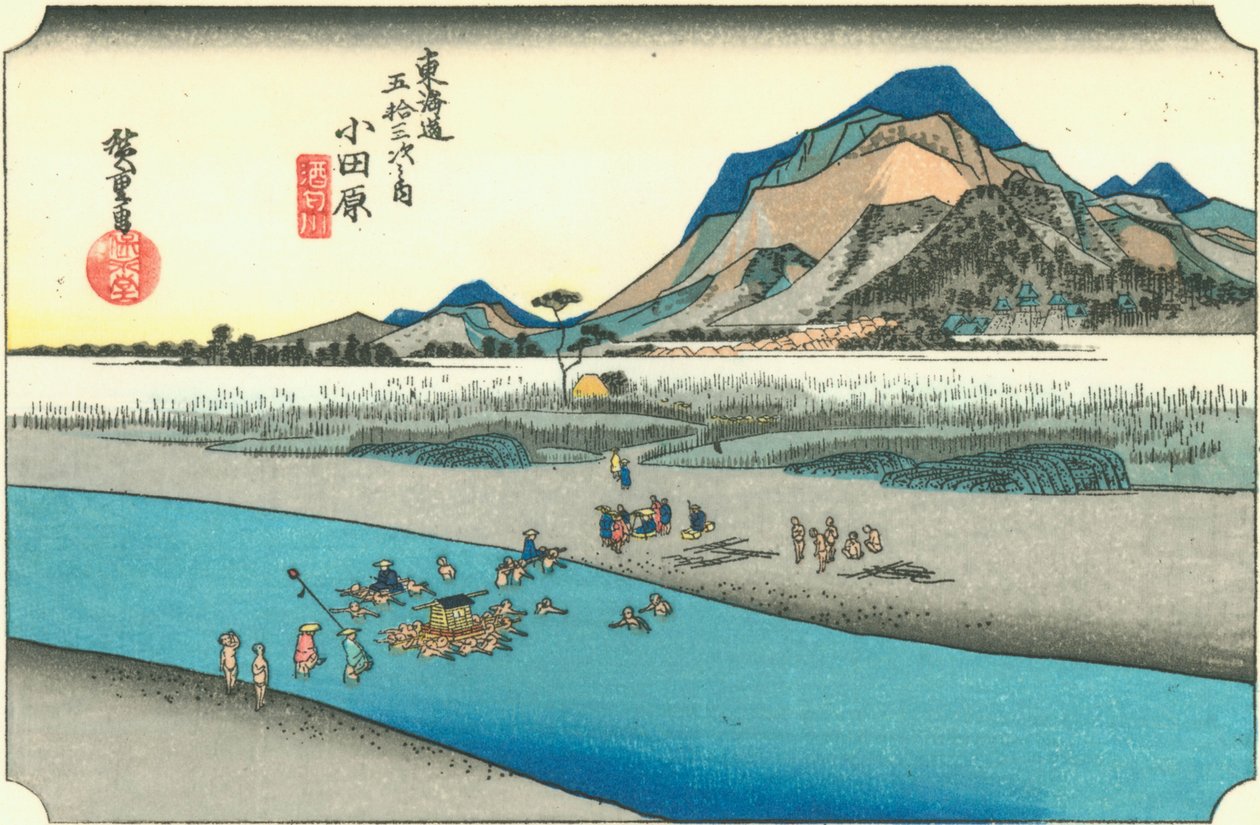 Odawara av Hiroshige