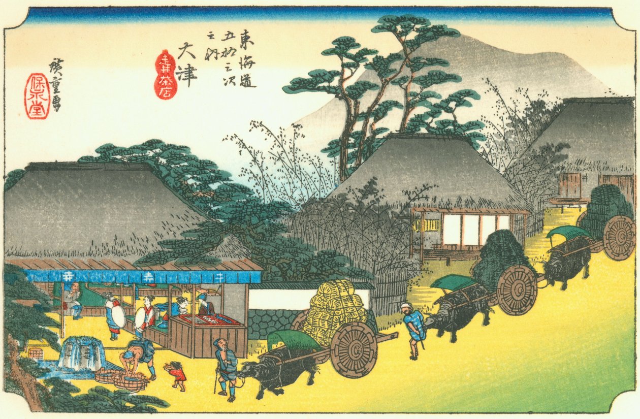 Ohtsu av Hiroshige