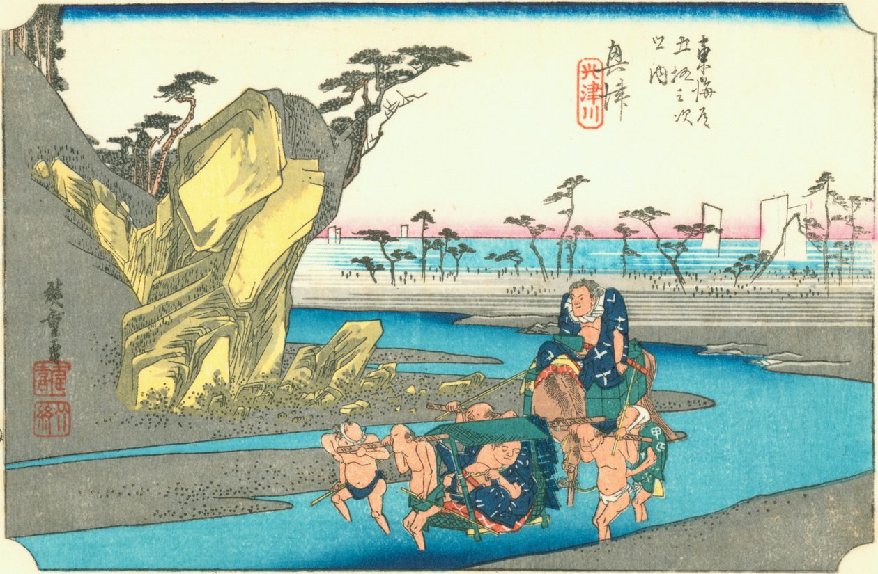 Okitsu av Hiroshige