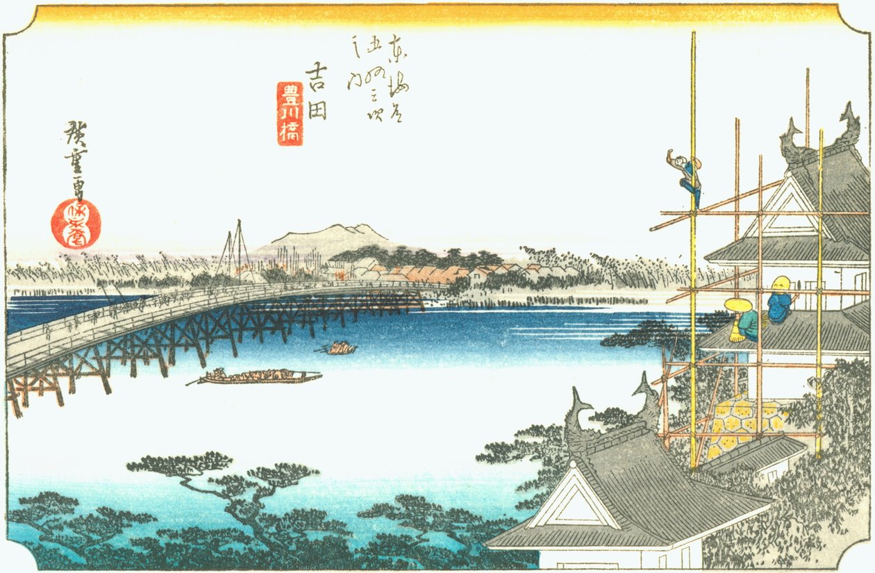Yoshida av Hiroshige