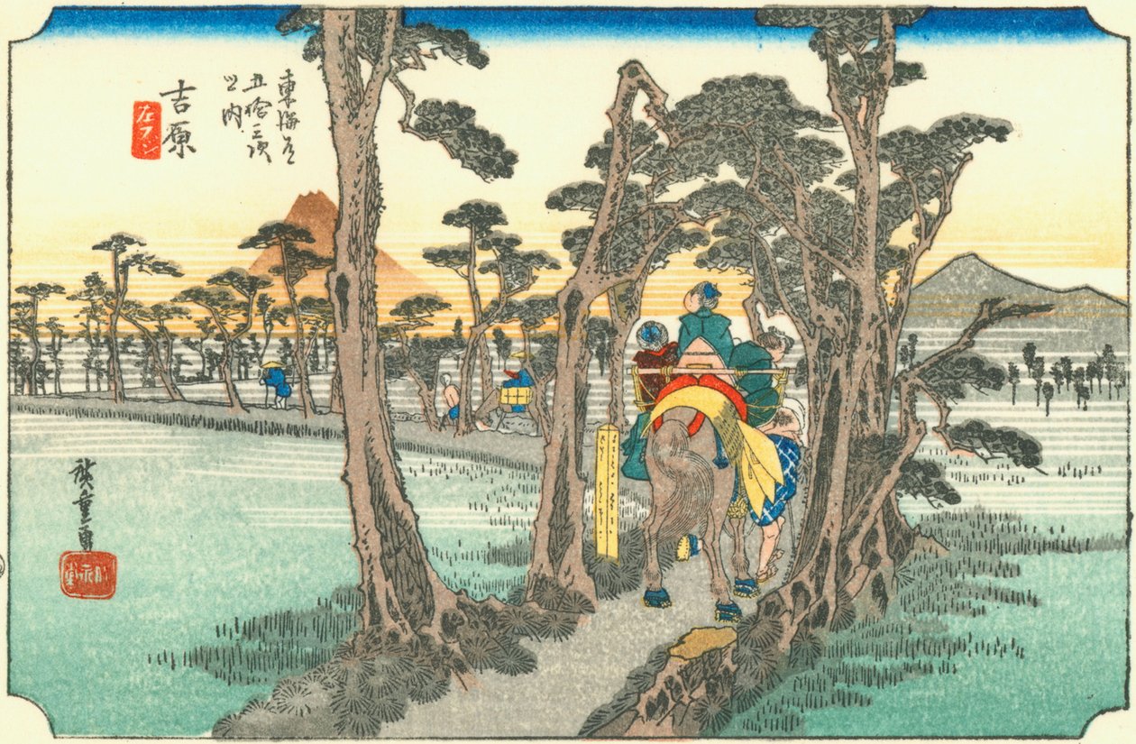 Yoshihara av Hiroshige