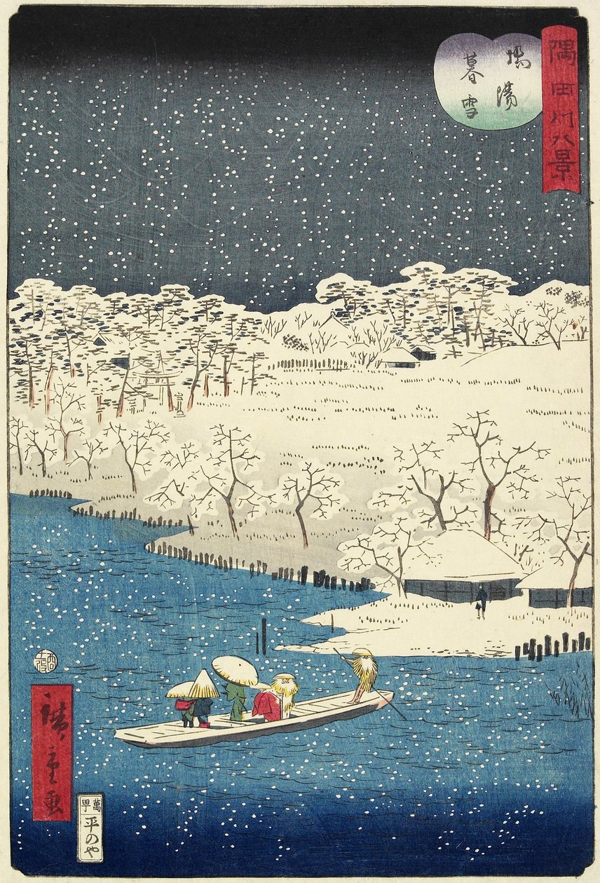 Kvällssnö i Hashiba, november 1861 av Hiroshige II