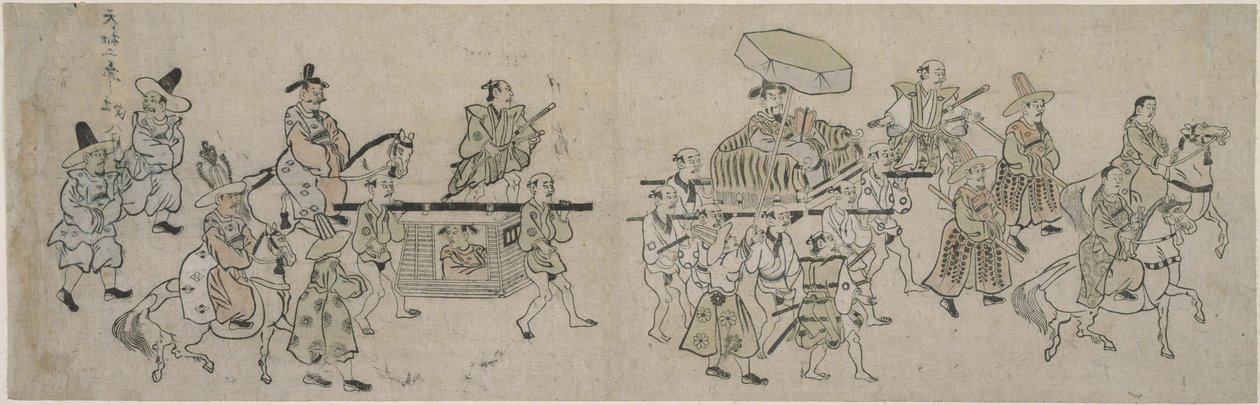 Koreanska ambassadparaden av Hishikawa Moronobu