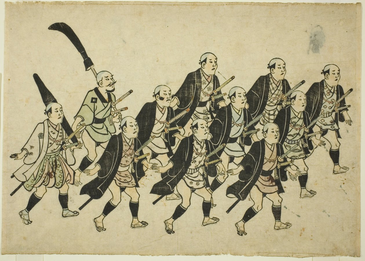 Procession av en Daimyo av Hishikawa Moronobu