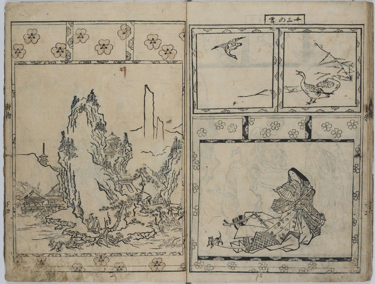Den vintergröna tallen av Hishikawa Moronobu