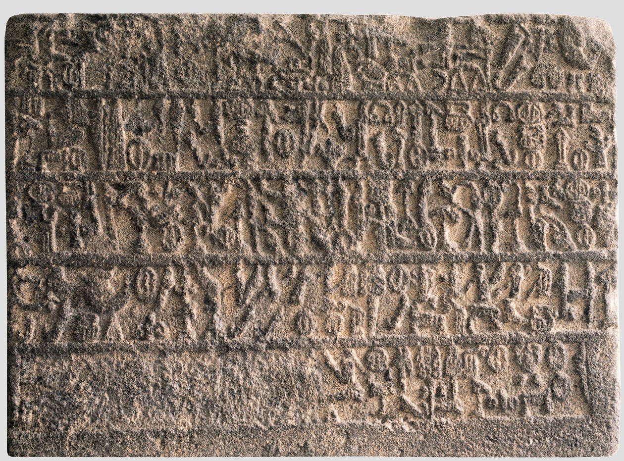 Relief (sten) av Hittite Hittite