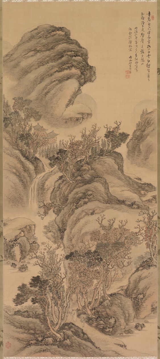 Solnedgång över höstbergen, 1869. av Hoashi En Kyou