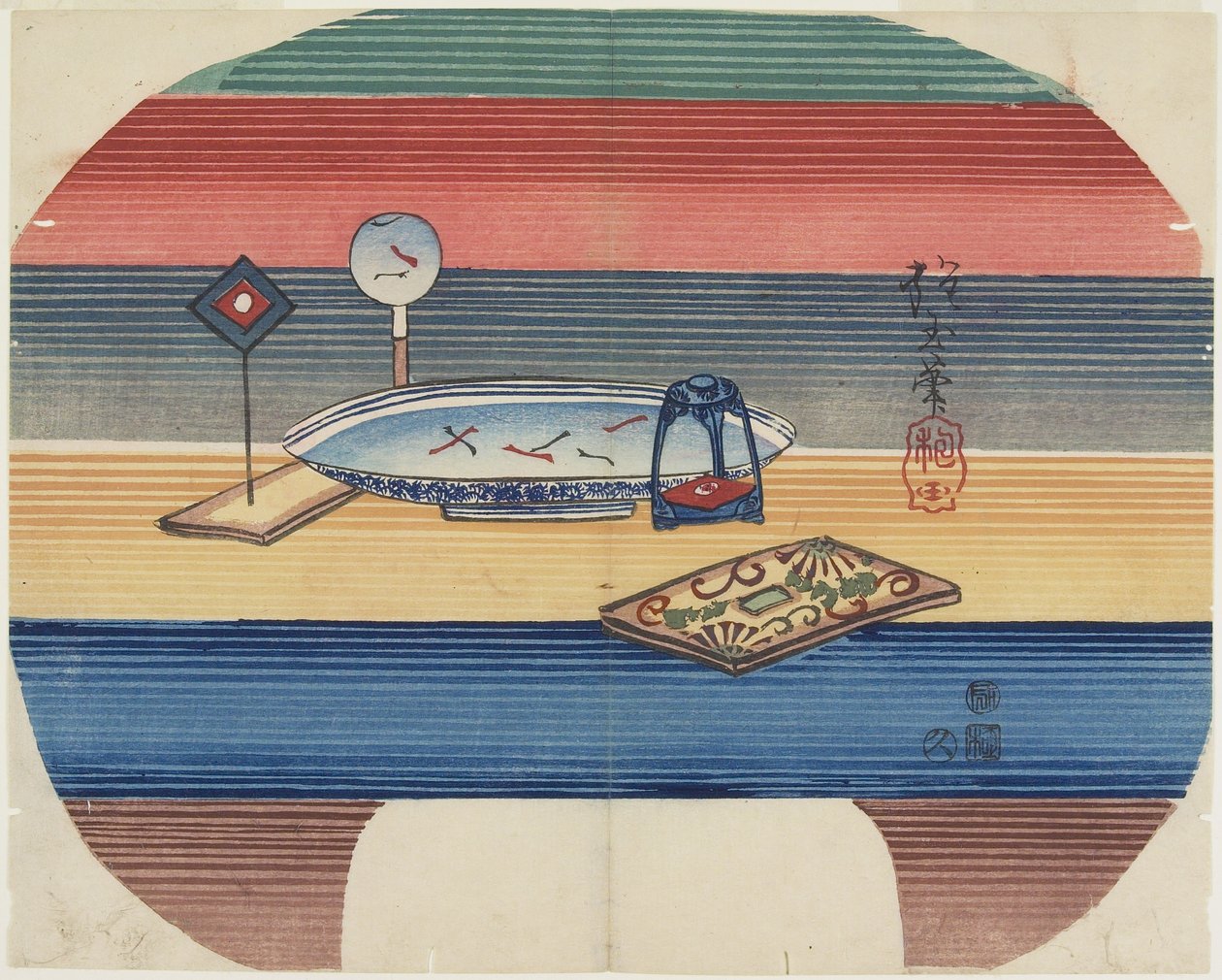 (Rökelsestånd), 1838 av Hogyoku