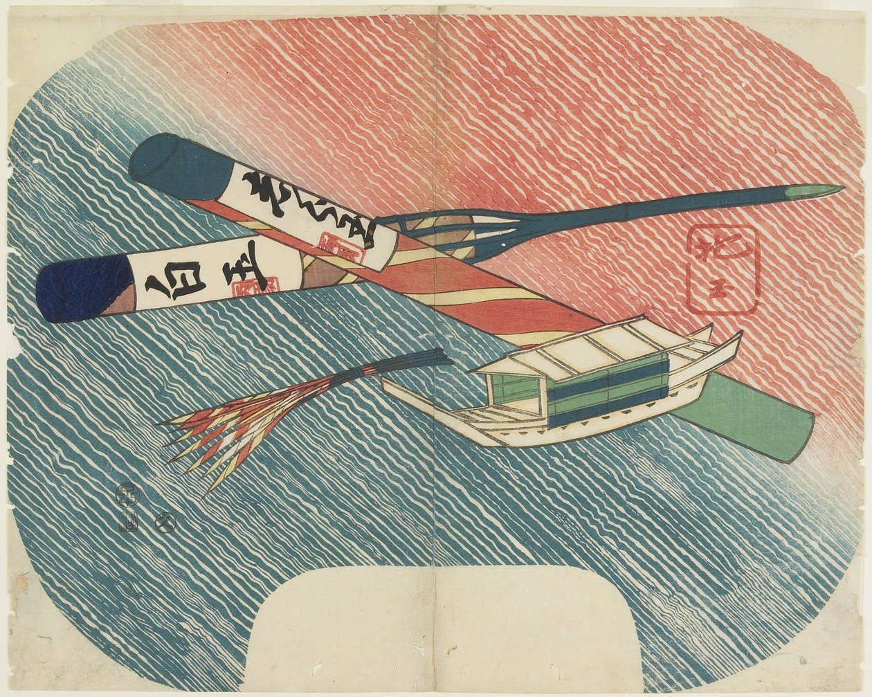 (Leksaksbåt och fyrverkerier), 1840 av Hogyoku