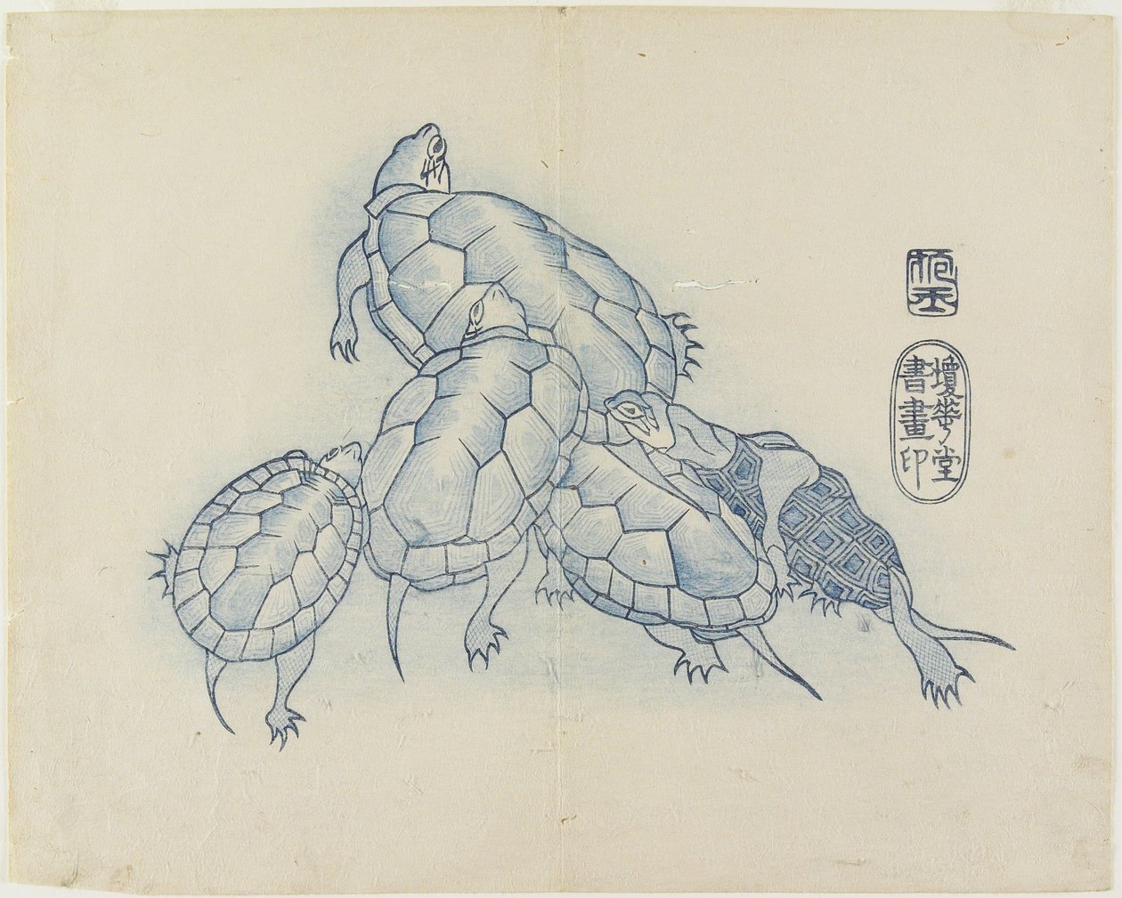 (Sköldpaddor), ca 1830 av Hogyoku