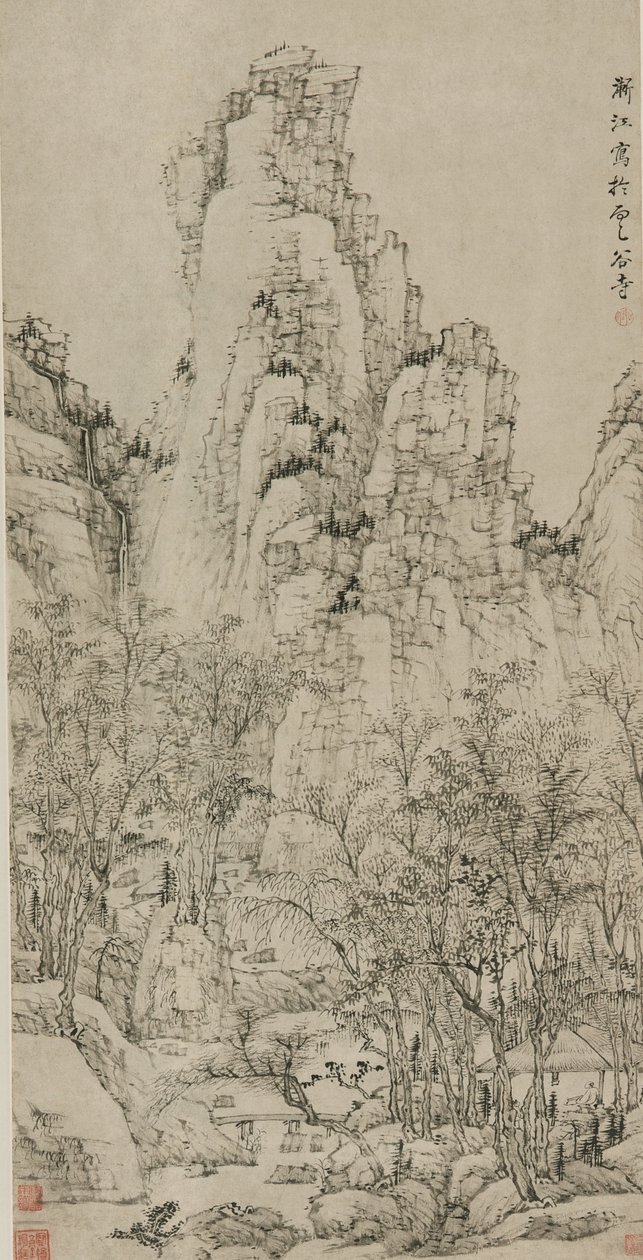 Cloudy Valley Retreat i de gula bergen, Qing-dynastin (bläck på papper) av Hongren