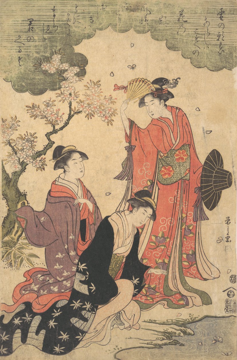 Damer på picknick, ca. 1790. av Hosoda Eishi