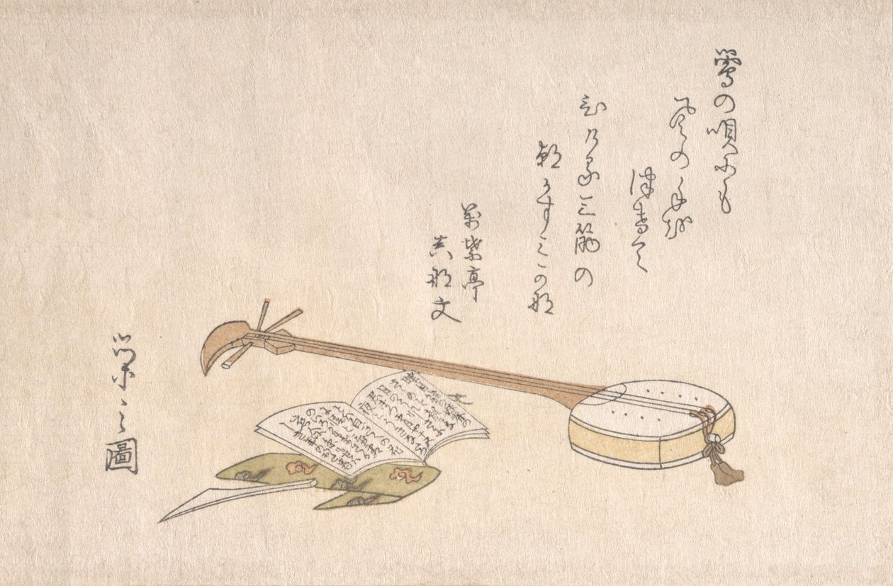 Shamisen, Plectrum och en bok. av Hosoda Eishi