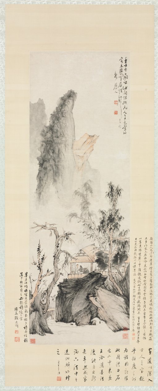 Samtal på hösten 1732. av Hua Yan