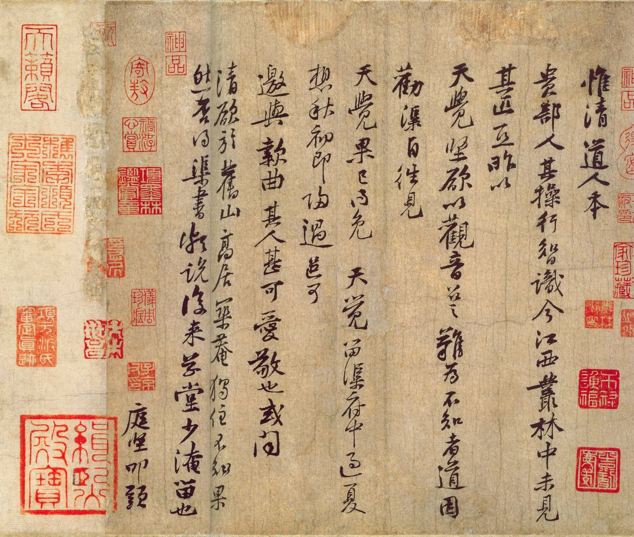 Wei Qingdao ron iakttagande av Huang Tingjian