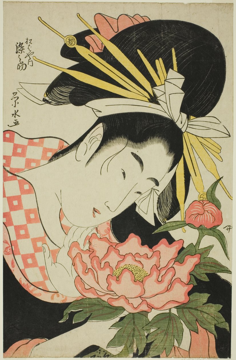 Courtesan Somenosuke från Matsubaya av Ichirakutei Eisui