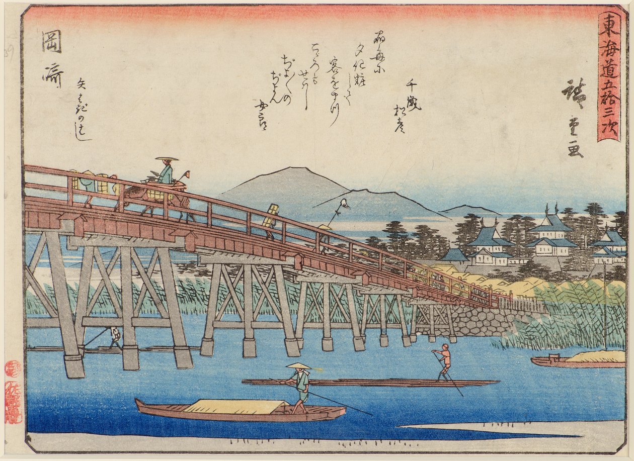 Okagaki (broscen) av Ichiryusai Hiroshige