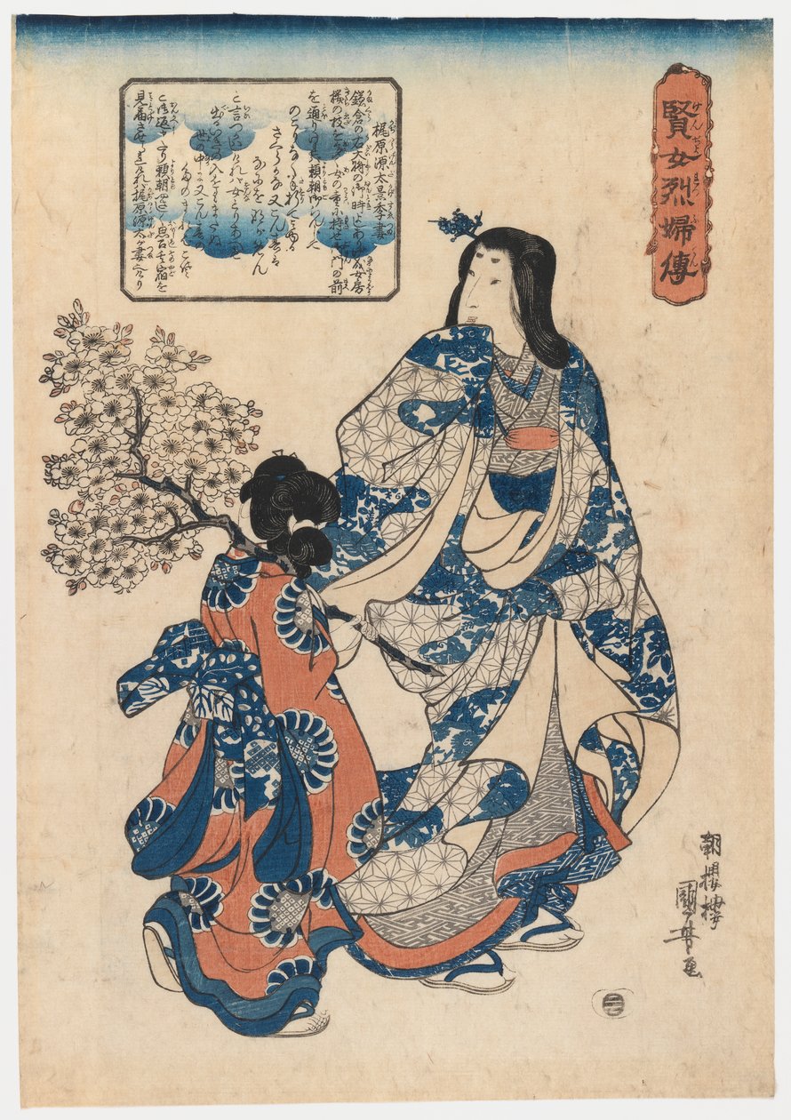 Courtesan and Her Maiko, 1820-talet (träblocktryck) av Ichiyusai Kuniyoshi