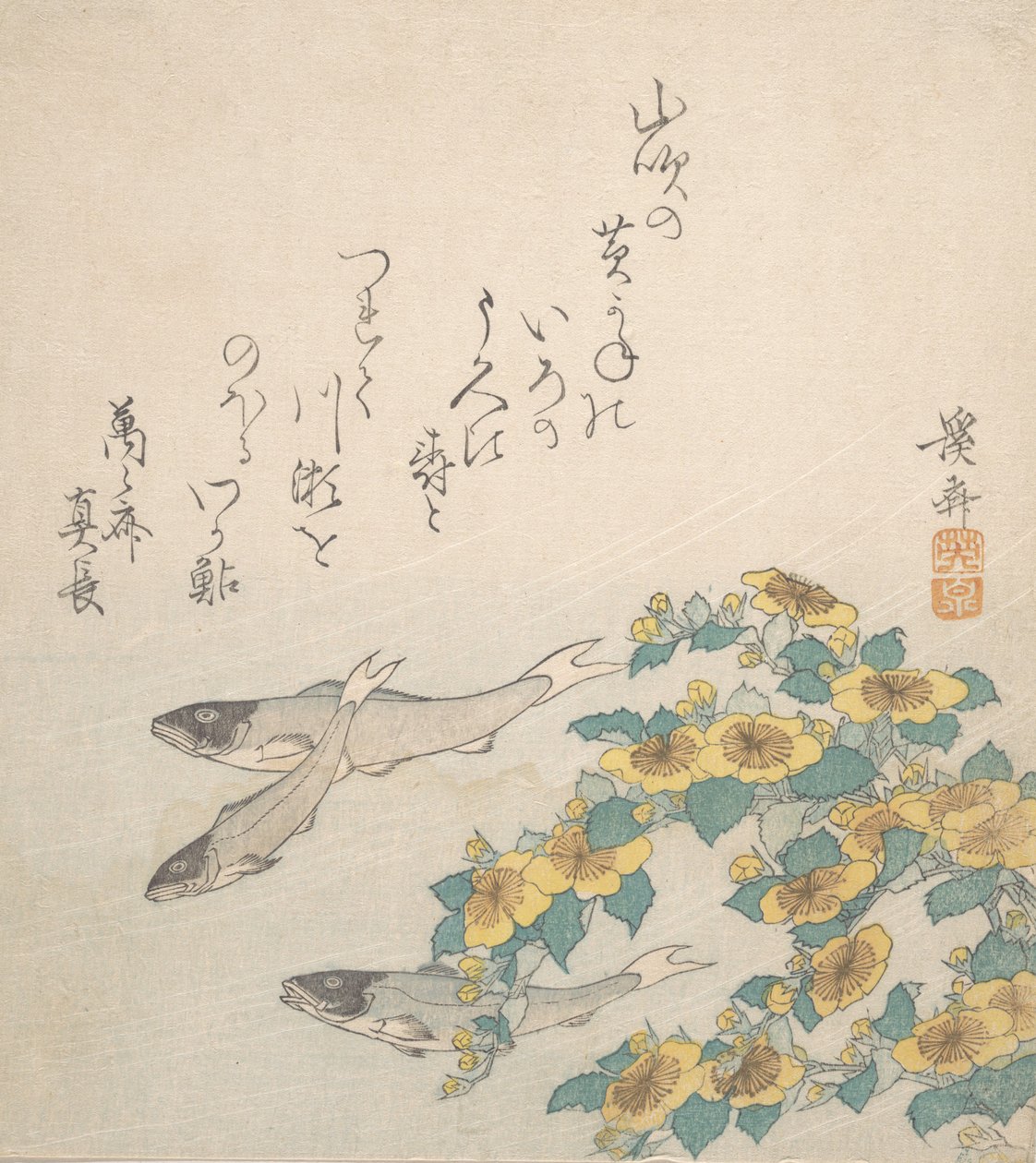 Fiskar som simmar med gula blommor, ca. 1830. av Ikeda Eisen