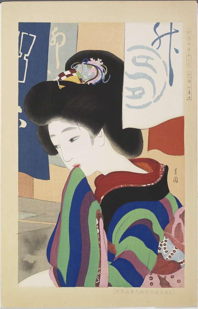 Indian Summer i november av Ikeda Shôen