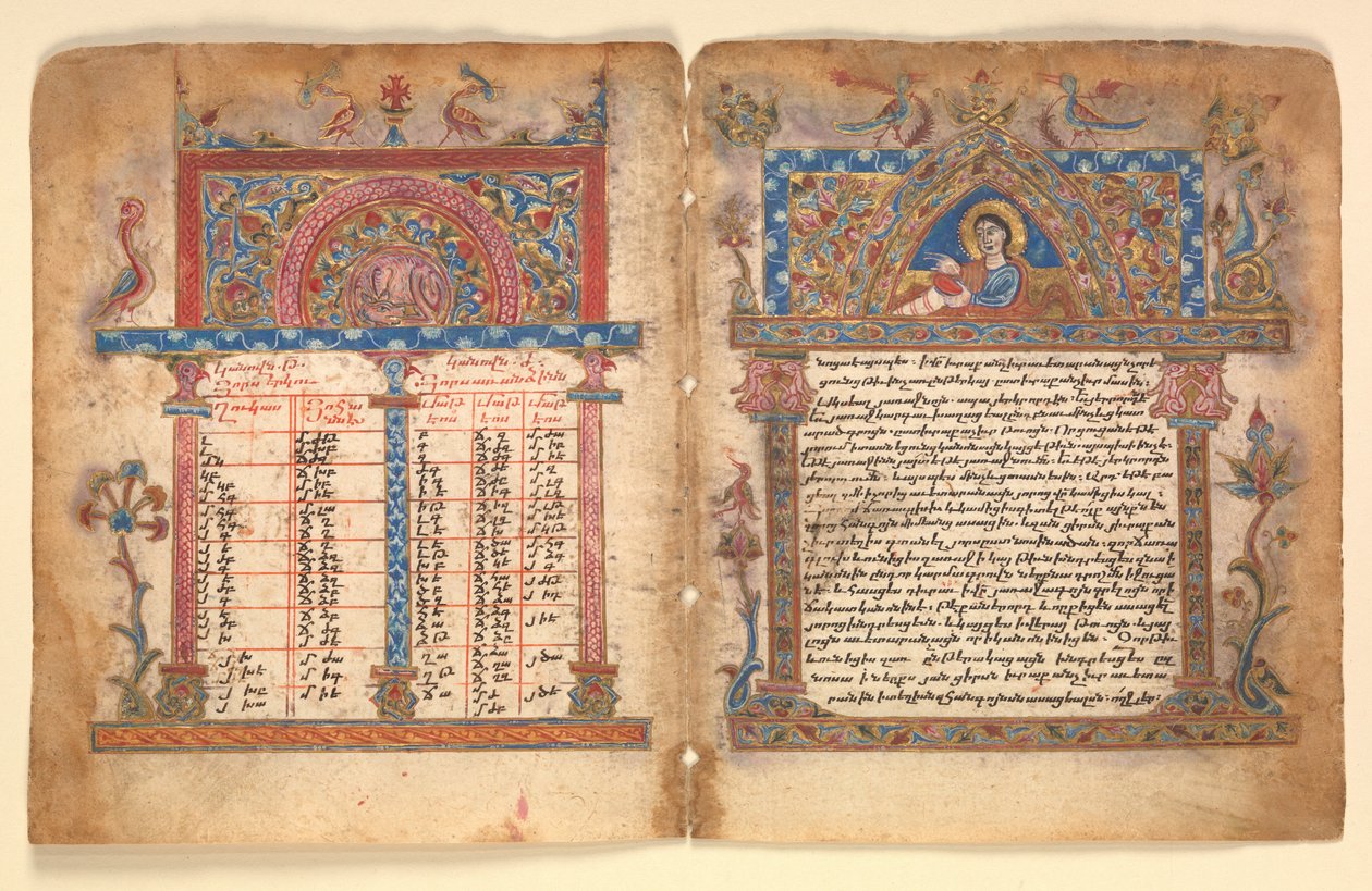 Armeniskt manuskript Bifolium, 1400-talet. av Illuminator Minas