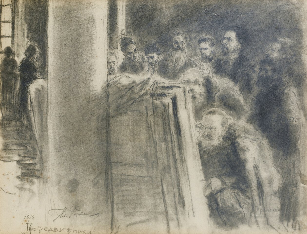 Peredvizhniki-gruppen av Ilya Efimovich Repin