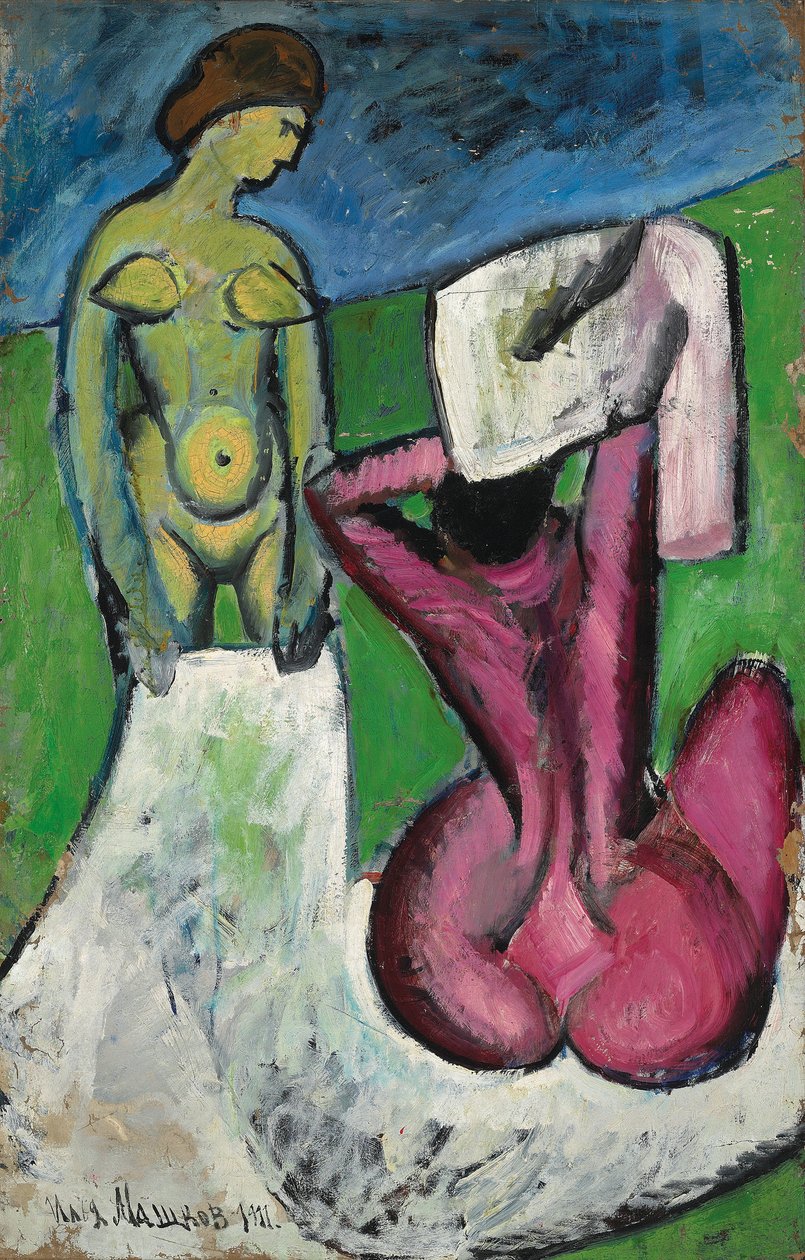 Badgästerna av Ilya Ivanovich Mashkov