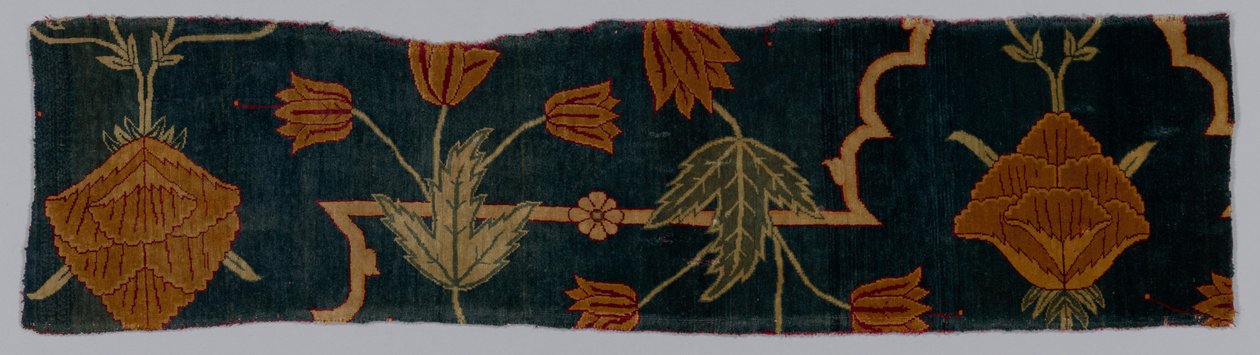 Fragment av en matta, 1600-1650. av Imperial Manufactory