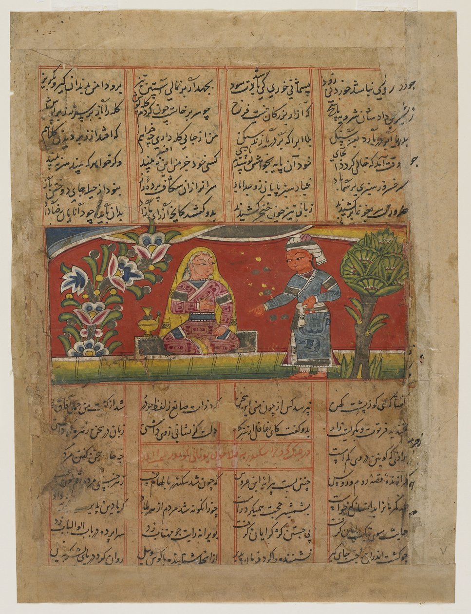 A Couple Converse, ca 1450 av Indian School