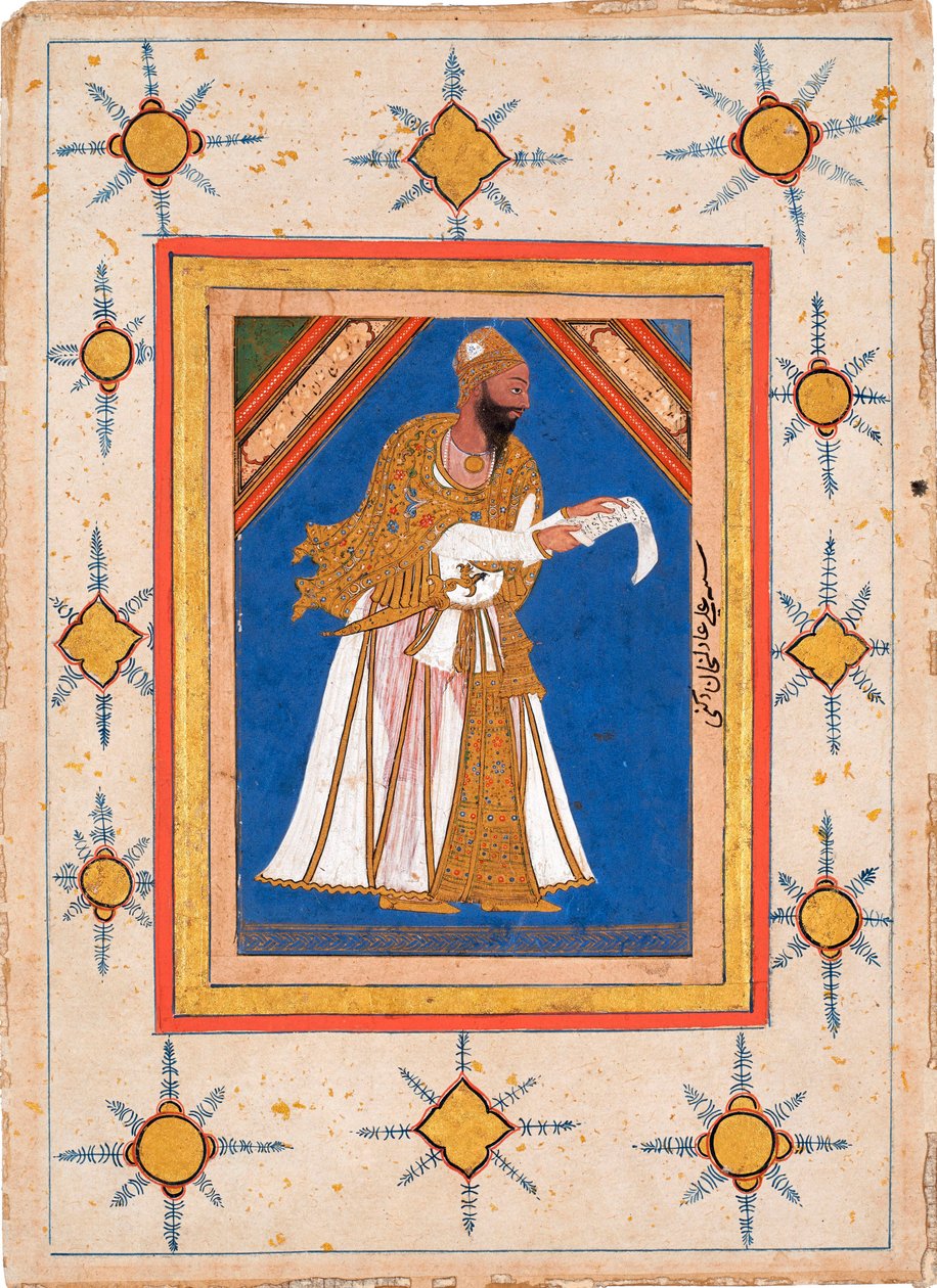 Ali Adil Shah I av Indian School