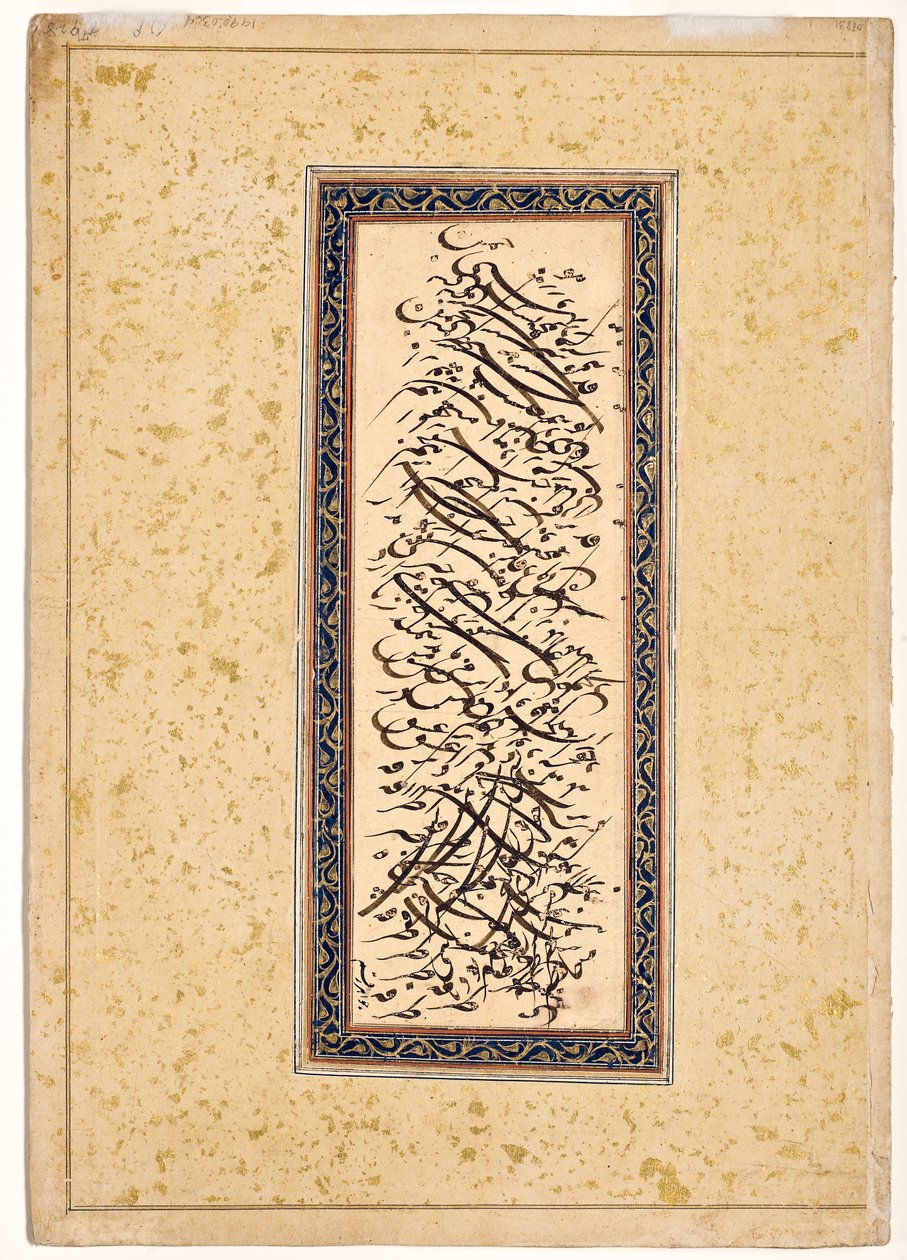 Kalligrafi, ca 1620-40 (ogenomskinlig wc & guld på papper) av Indian School