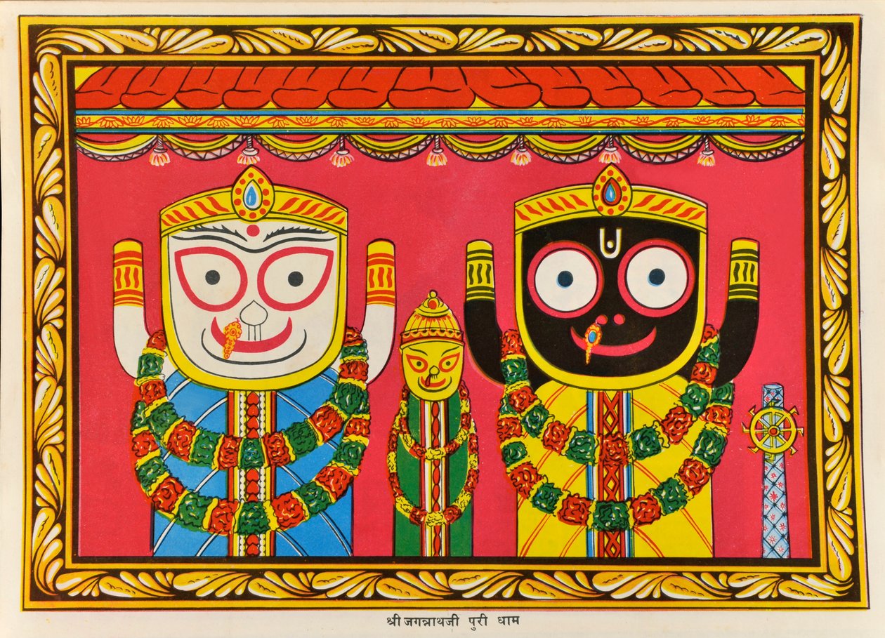 Jagannath av Indian School