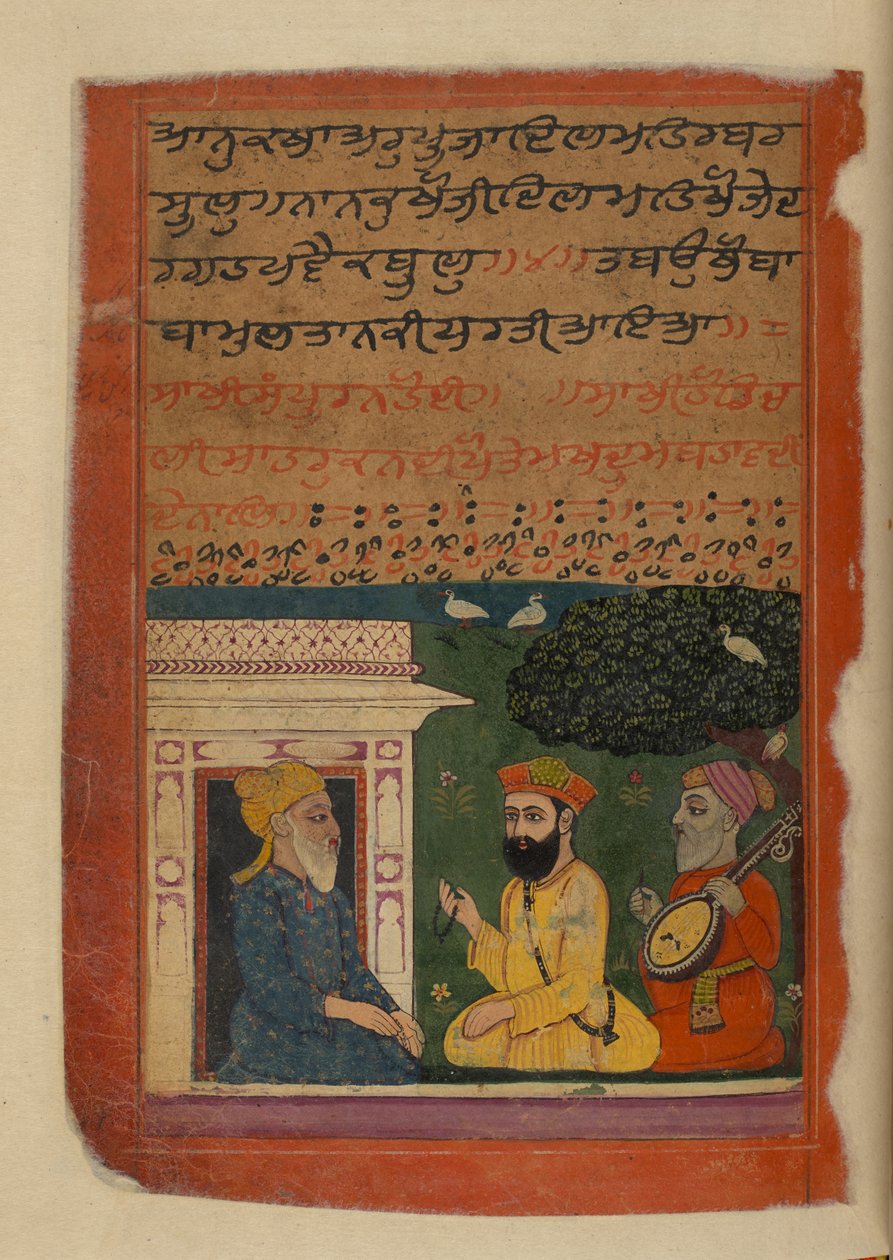 Käraste vän av Indian School