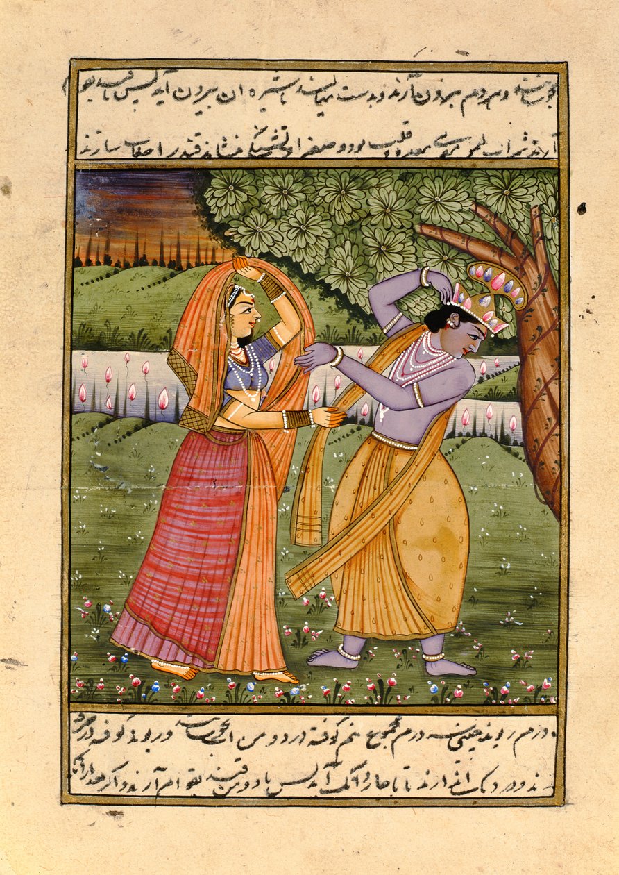 Radha och Krishna, kärlekens Gud av Indian School